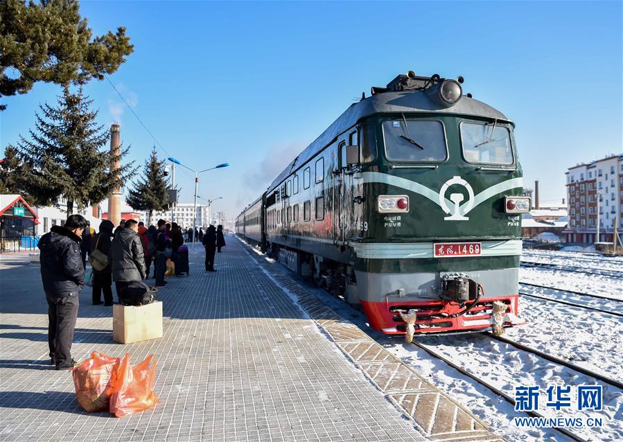 A estação ferroviária mais fria da China