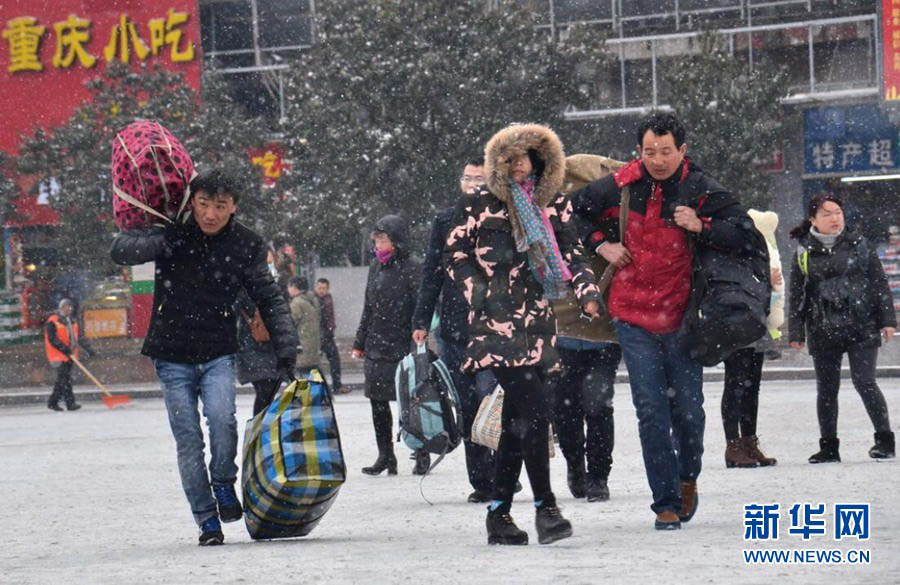 China prepara-se para receber o Ano Novo chinês