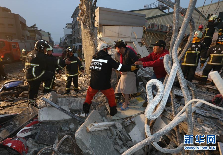 Forte terremoto abala sudoeste de Taiwan