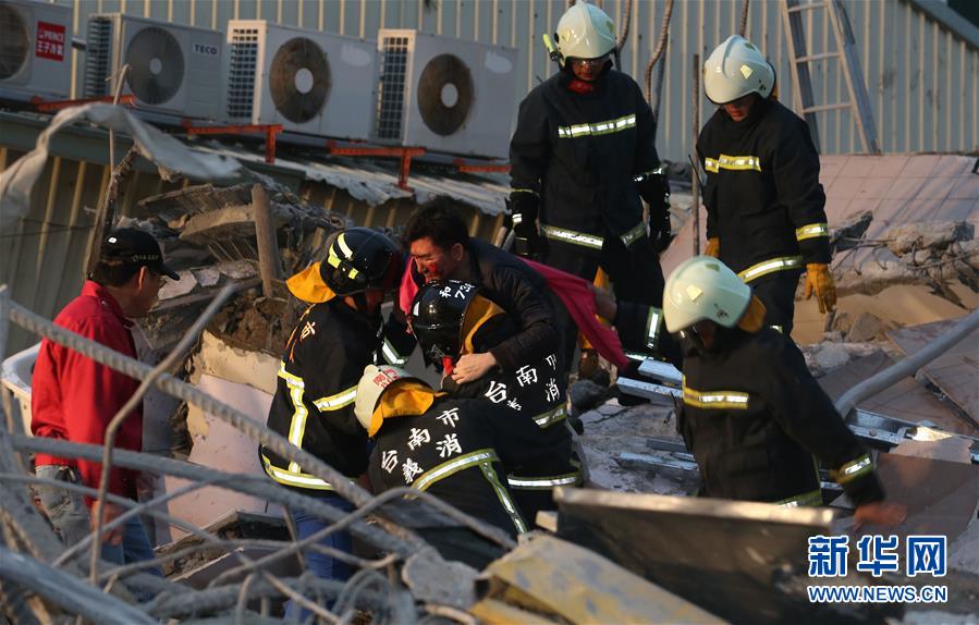 Forte terremoto abala sudoeste de Taiwan