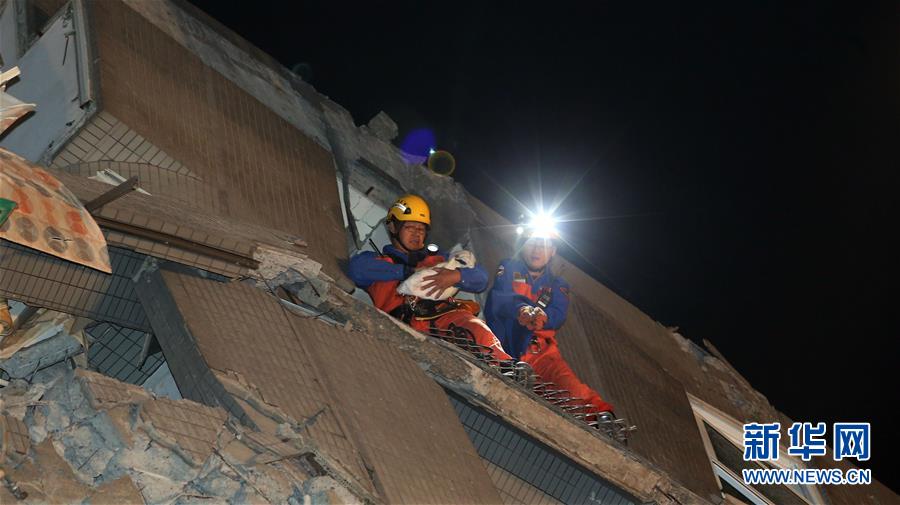 Forte terremoto abala sudoeste de Taiwan