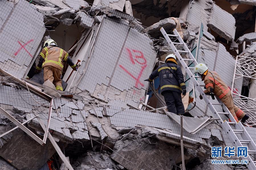 Terremoto em Taiwan já causa 18 mortos