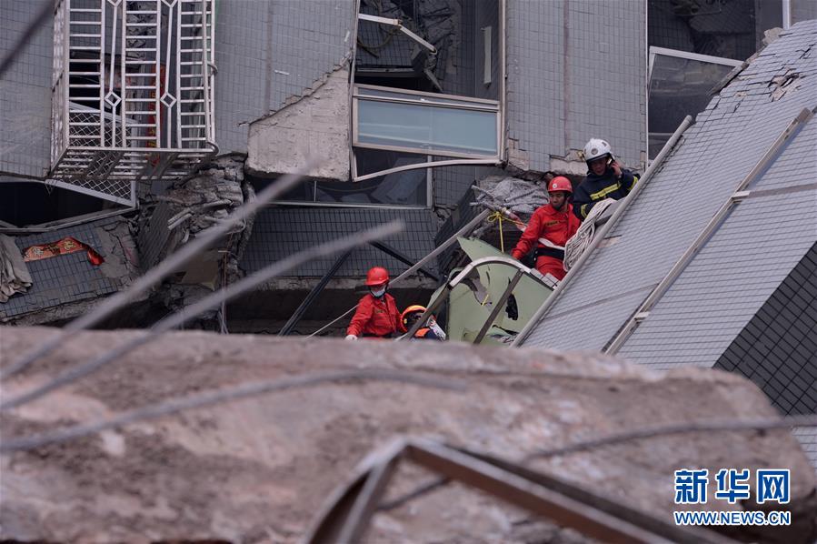 Terremoto em Taiwan já causa 18 mortos