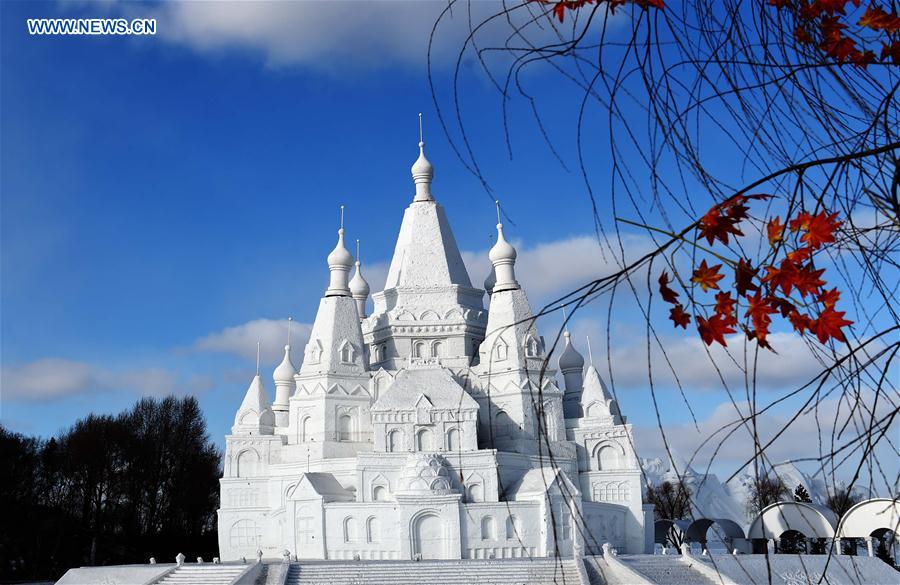 Escultura de neve mais alta do mundo em exposição no nordeste da China