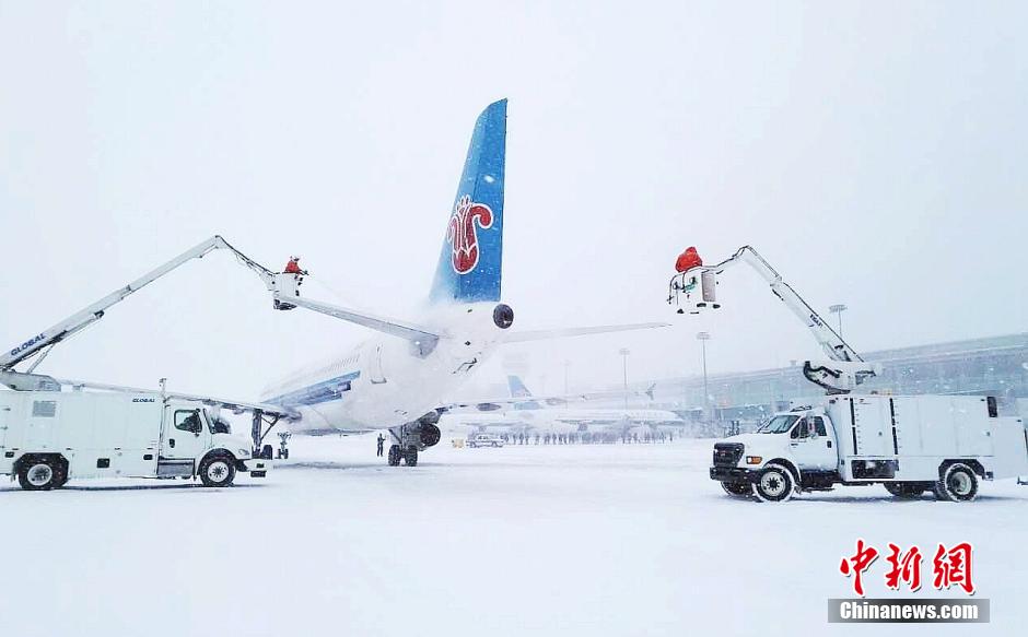 Aeroporto de Dalian cancela mais de 300 voos