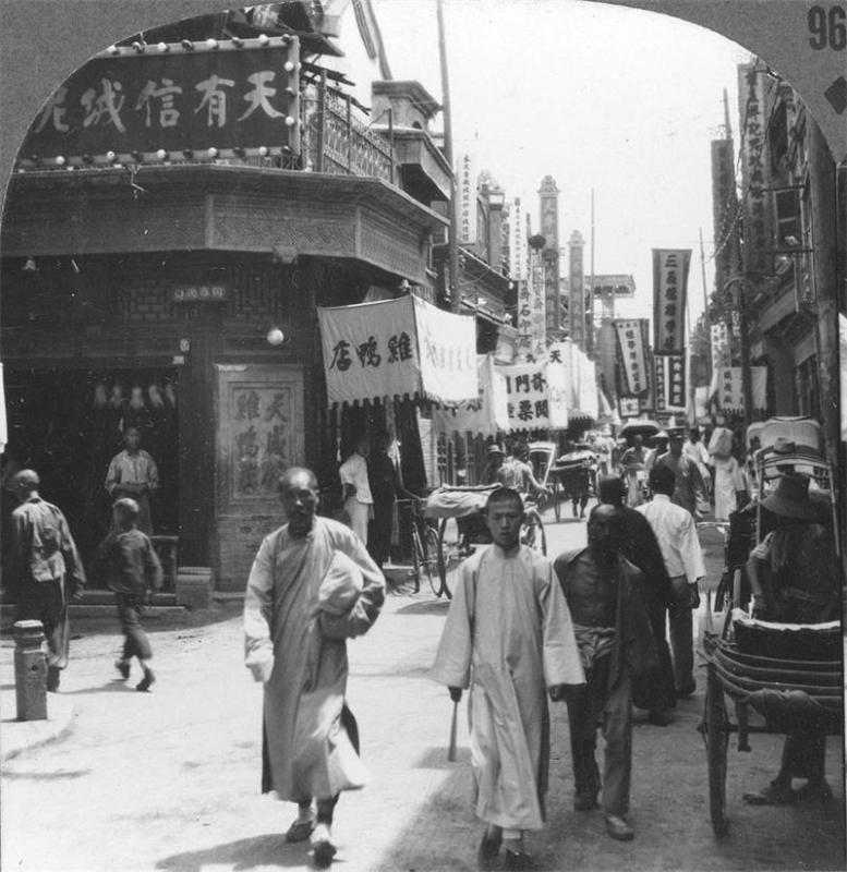 Americano doa fotos da China dos anos 1930 para embaixada em Washington