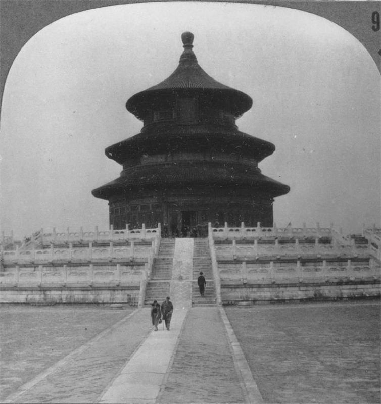 Americano doa fotos da China dos anos 1930 para embaixada em Washington