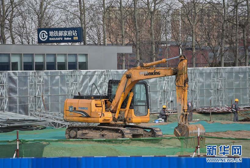 Beijing acelera construção de subcentro administrativo