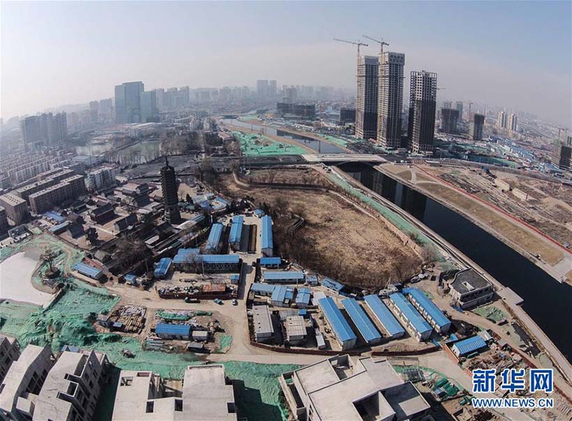 Beijing acelera construção de subcentro administrativo