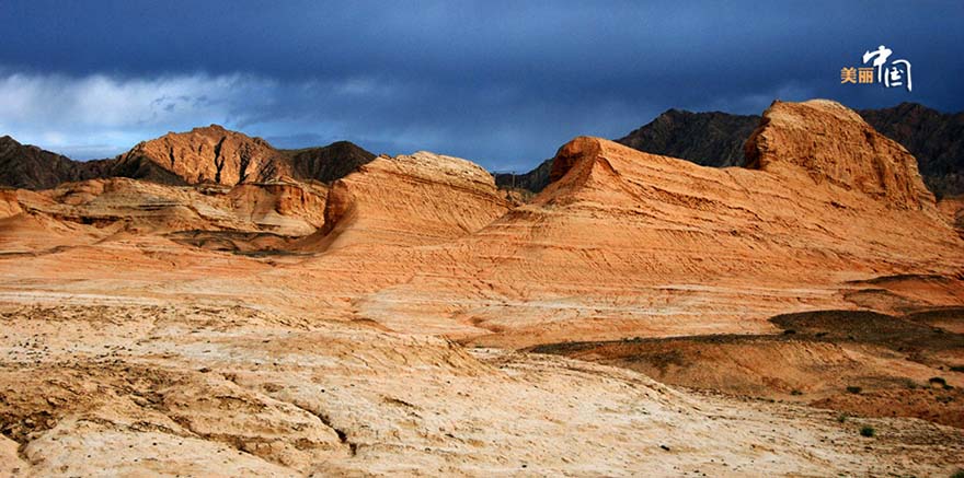 Paisagem maravilhosa de Kuche na Rota da Seda