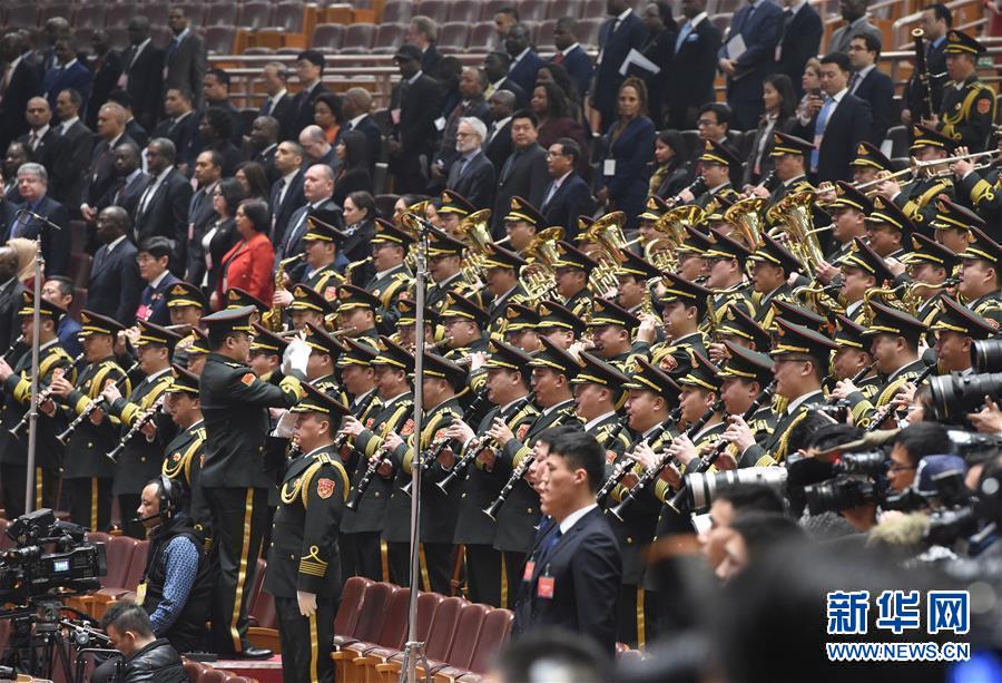 Inaugurada em Beijing 4ª sessão anual da 12ª CCPPCh