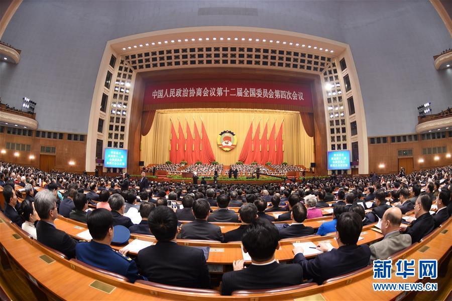 Inaugurada em Beijing 4ª sessão anual da 12ª CCPPCh