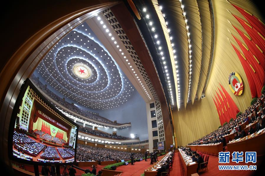 Inaugurada em Beijing 4ª sessão anual da 12ª CCPPCh