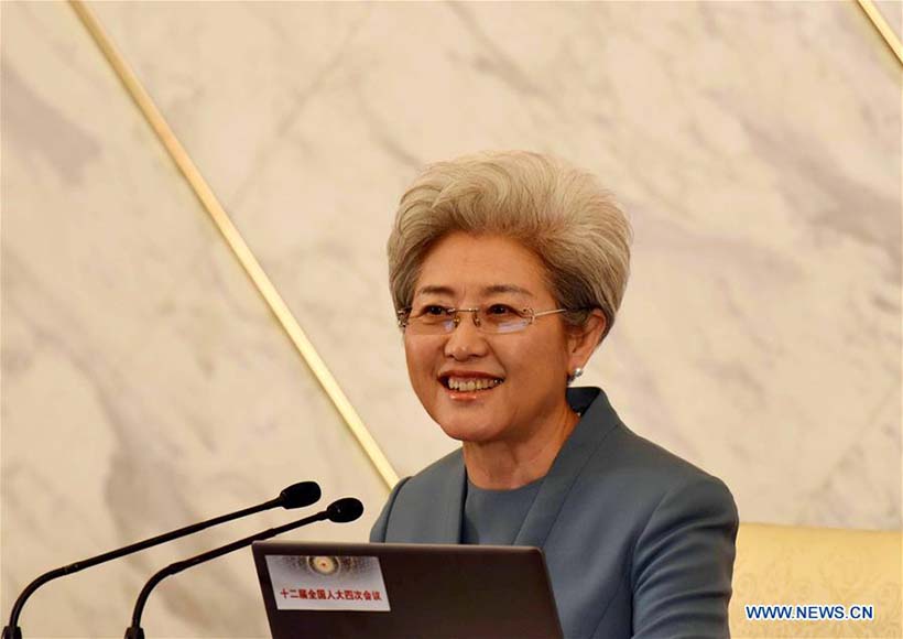 Realizada em Beijing coletiva de imprensa da 4ª sessão da 12ª APN