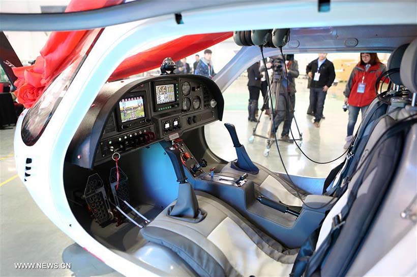  Começa a produção da aeronave elétrica RX1E em Shenyang