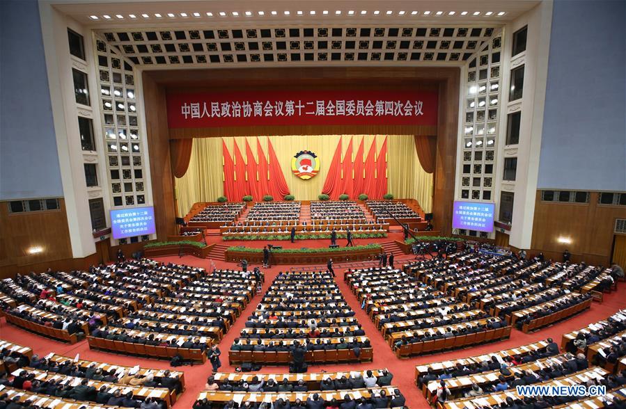 Reunião de encerramento da 4ª Sessão do 12º Comité Nacional da CCPPCh em Beijing