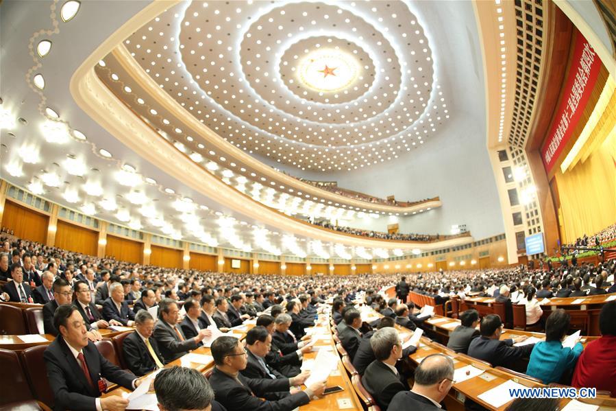 Reunião de encerramento da 4ª Sessão do 12º Comité Nacional da CCPPCh em Beijing