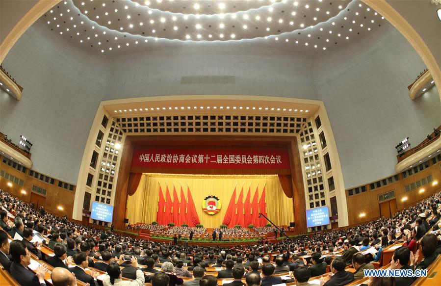 Reunião de encerramento da 4ª Sessão do 12º Comité Nacional da CCPPCh em Beijing