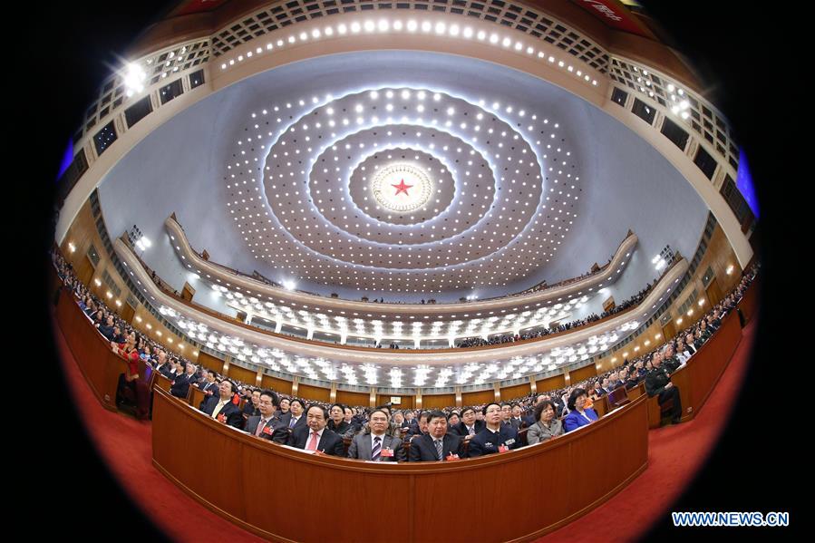 Reunião de encerramento da 4ª Sessão do 12º Comité Nacional da CCPPCh em Beijing