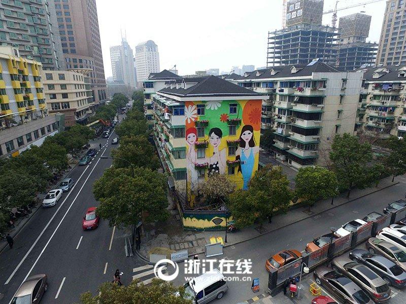 Edifícios antigos de cidade chinesa redecorados