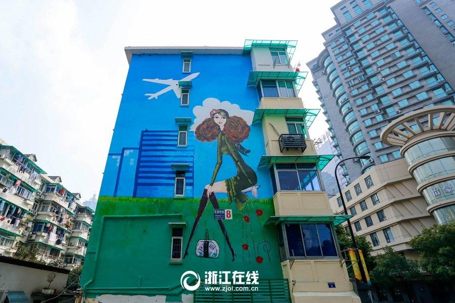 Edifícios antigos de cidade chinesa redecorados