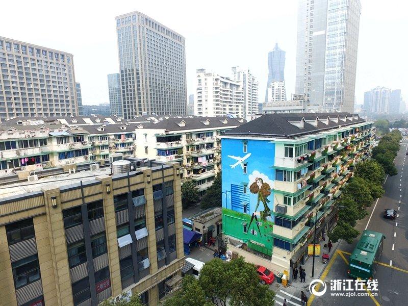 Edifícios antigos de cidade chinesa redecorados