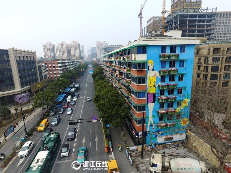 Edifícios antigos de cidade chinesa redecorados