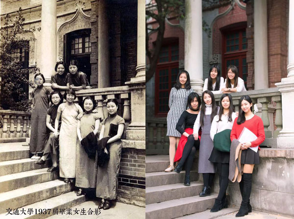 Passado e Presente: Universidade Jiaotong de Shanghai publica fotos comparativas das diferentes gerações de alunos