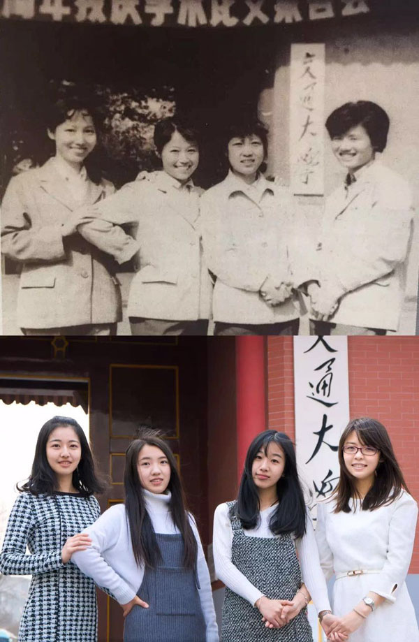 Passado e Presente: Universidade Jiaotong de Shanghai publica fotos comparativas das diferentes gerações de alunos