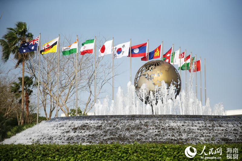 Preparação do Staff integrante no Fórum de Boao finalizada