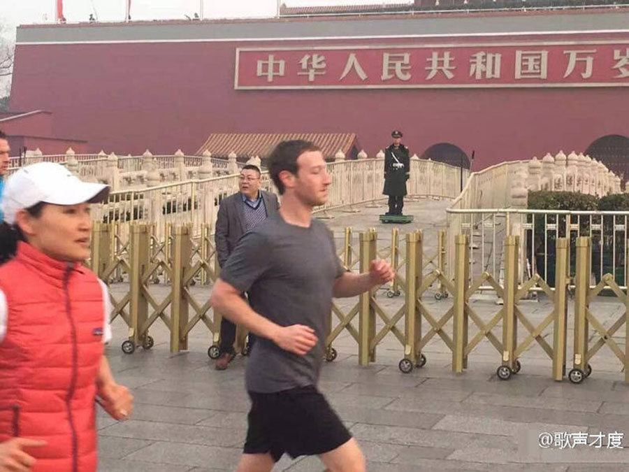 Zuckerberg na China