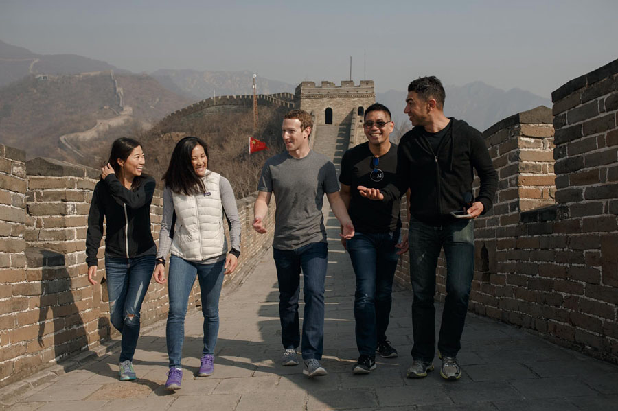 Zuckerberg na China