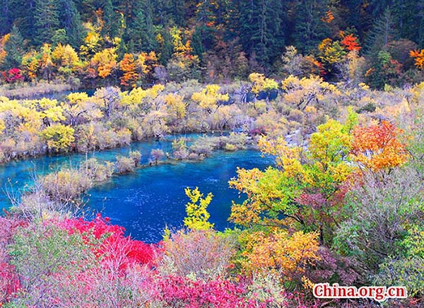 Vale Jiuzhaigou: a terra das fadas na China