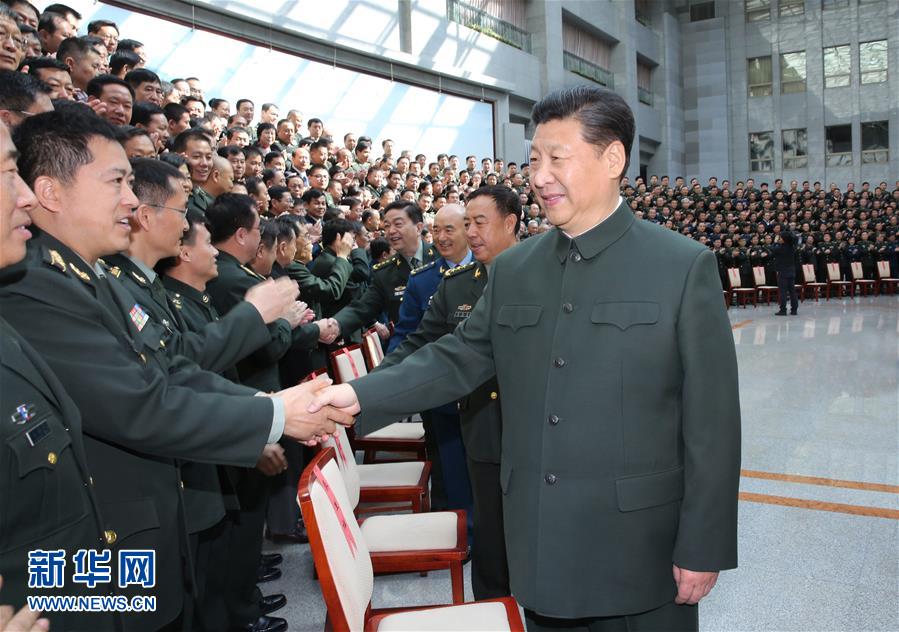 Presidente chinês destaca importância da efetividade de combate na academia militar