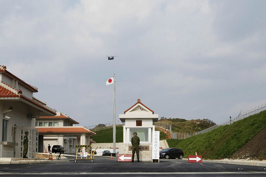Forças de autodefesa japonesas instalam radar nas proximidades das ilhas Diaoyu