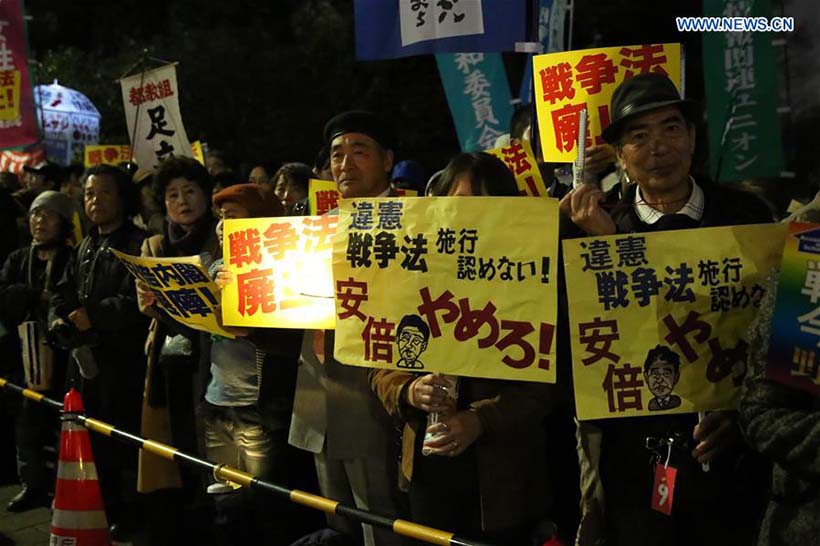 Japão: Manifestantes reúnem-se em torno do parlamento contra novas leis de segurança