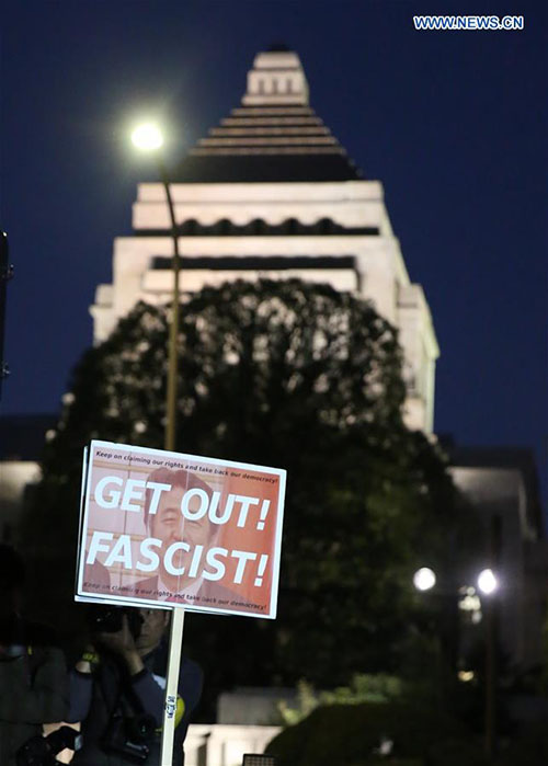 Japão: Manifestantes reúnem-se em torno do parlamento contra novas leis de segurança