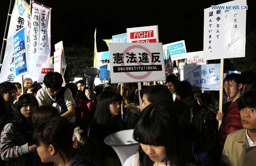 Japão: Manifestantes reúnem-se em torno do parlamento contra novas leis de segurança