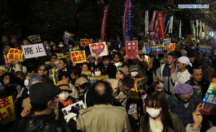 Japão: Manifestantes reúnem-se em torno do parlamento contra novas leis de segurança