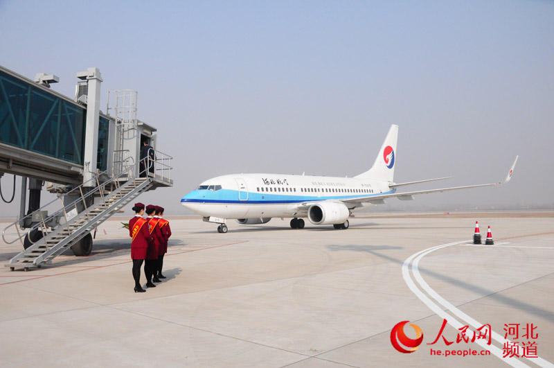 Novo aeroporto é aberto em resort no norte da China