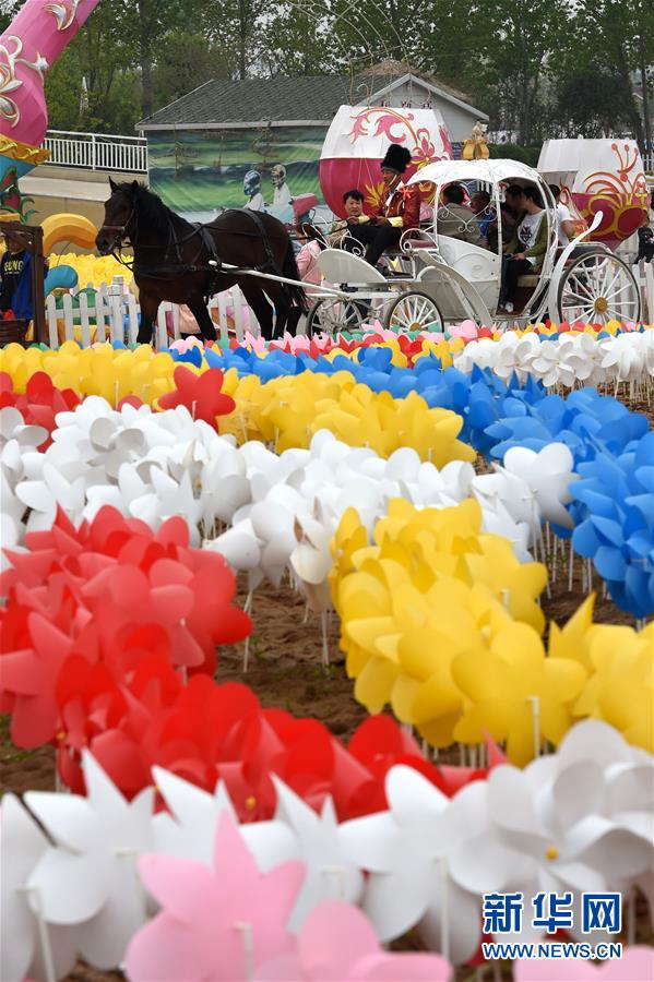 Luoyang recebe a segunda Festa Internacional do Moinho de Vento