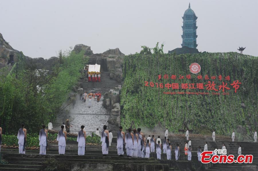 Festival de liberação das águas é inaugurado em Dujiangyan