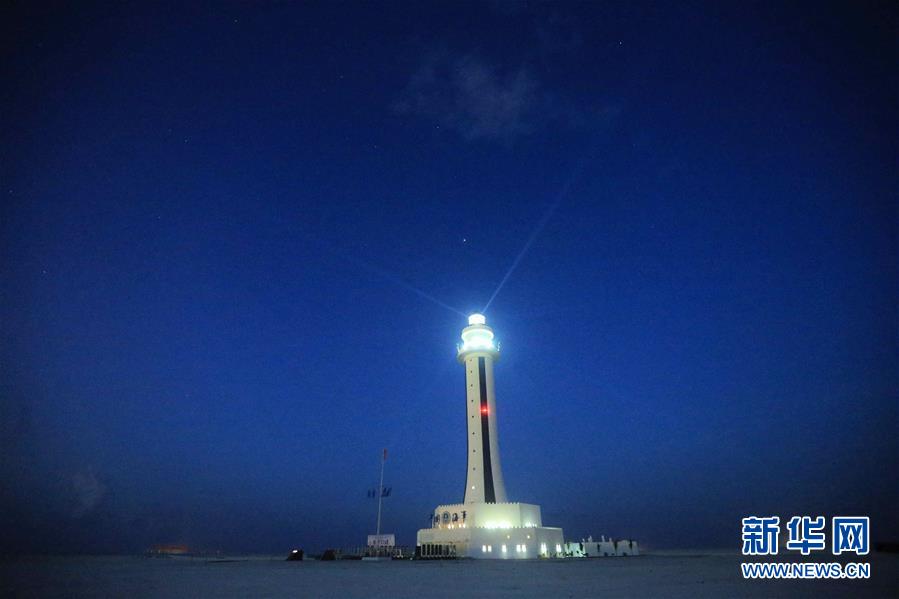 Concluída a construção do farol no Recife Zhubi das Ilhas Nansha