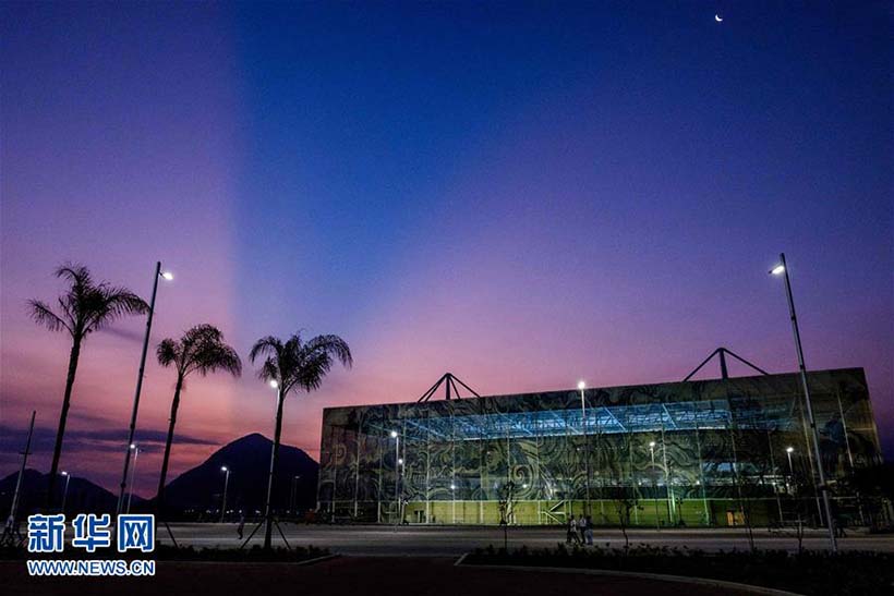 COI inaugura o Centro Principal de Imprensa dos Jogos Olímpicos do Rio