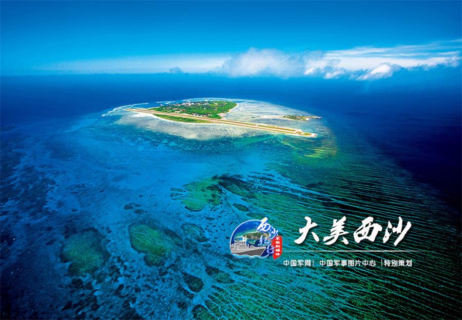 Galeria: Paisagem única das Ilhas Xisha