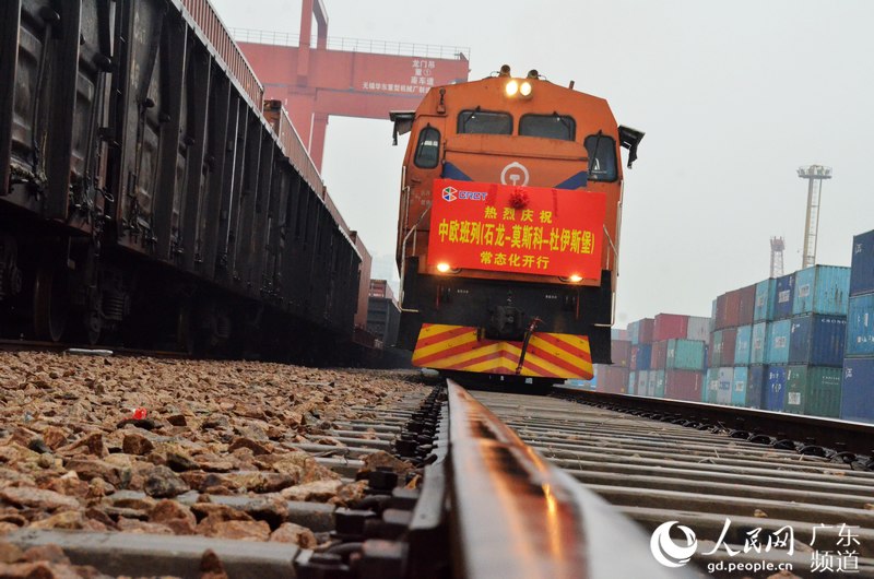 China inaugura o trem que liga Guangdong à Alemanha