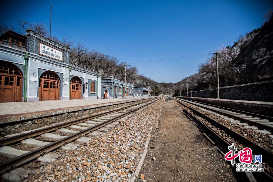 Uma fusão entre beleza e história: A estação ferroviária de Qinglongqiao