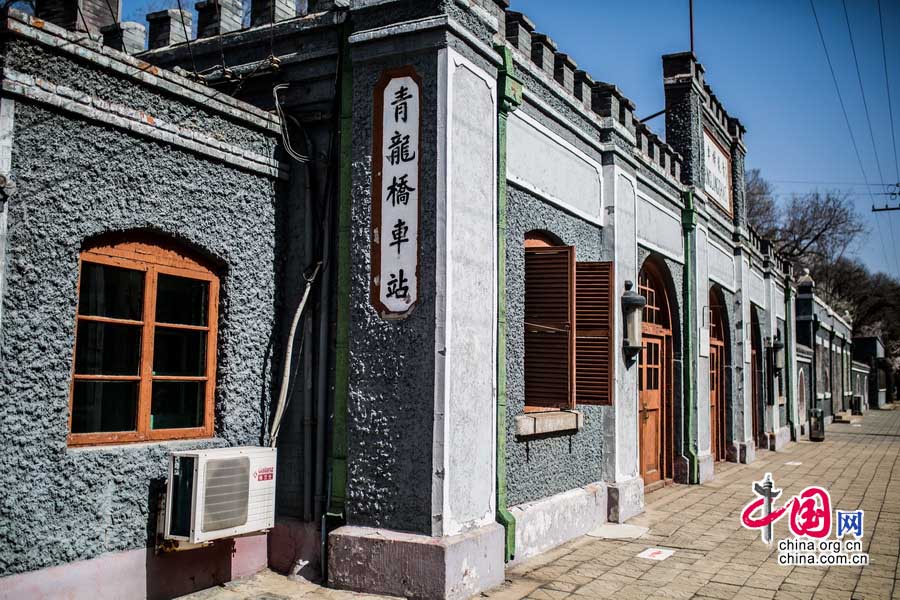 Uma fusão entre beleza e história: A estação ferroviária de Qinglongqiao