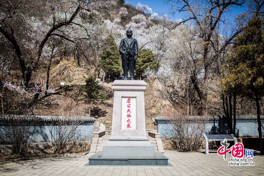 Uma fusão entre beleza e história: A estação ferroviária de Qinglongqiao