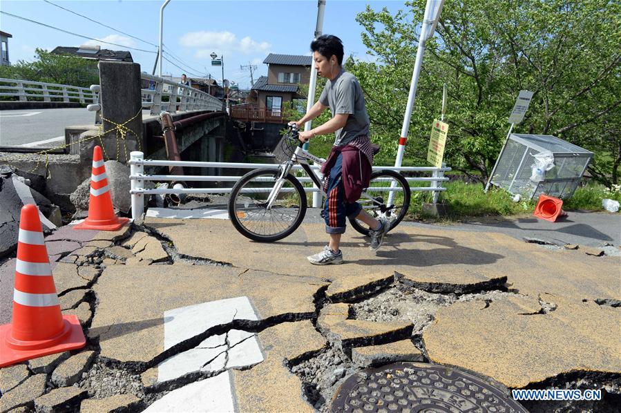 Terremotos no Japão causam 41 mortos e 11 desaparecidos